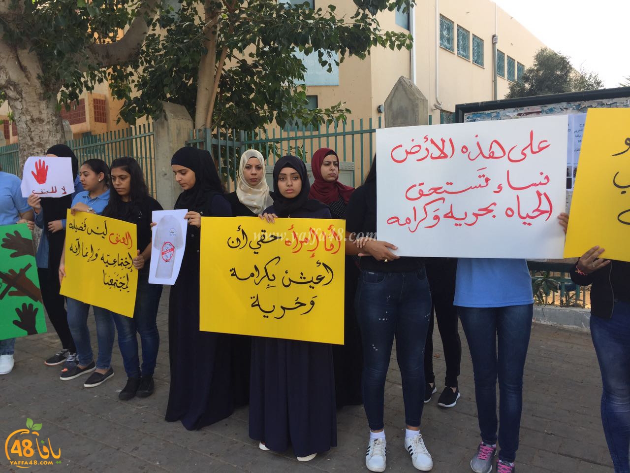 shamela tolab 3onf (1).jpg